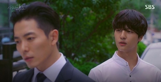 SBS '사랑의 온도'