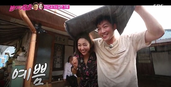 SBS '불타는 청춘'