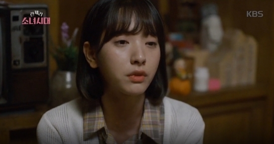 KBS 2TV '란제리 소녀시대'