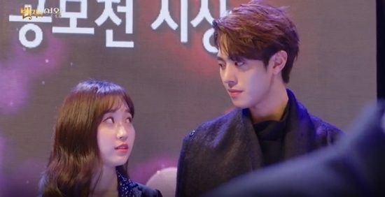 MBC '세가지색 판타지 - 반지의 여왕