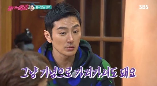 사진: SBS '불타는 청춘'