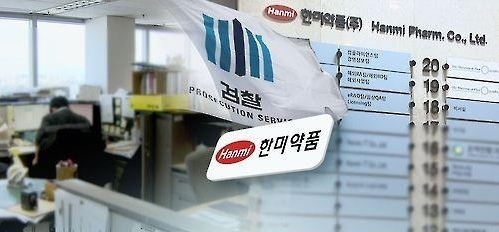 (사진=연합뉴스)