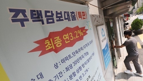 (사진=연합뉴스)