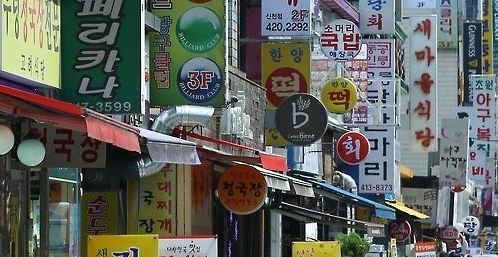 (사진=연합뉴스)