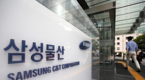 (사진=연합뉴스)