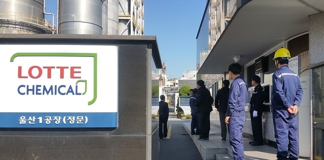 (사진=연합뉴스)