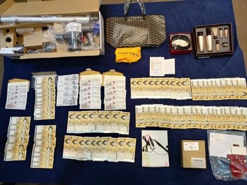 (GS건설이 경찰에 제공한 증거품=GS건설, 연합뉴스 제공)