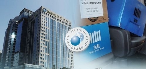 (사진=연합뉴스)