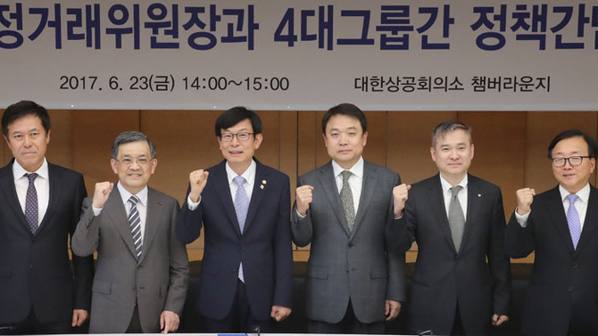 (사진=연합뉴스 제공)