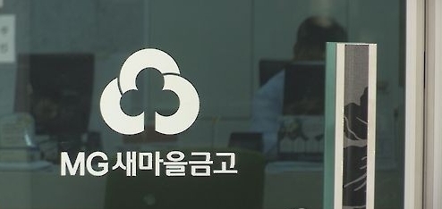 (사진=연합뉴스)
