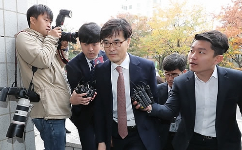 (검찰 출석 중인 이병삼 전 금감원 부원장보=연합뉴스)