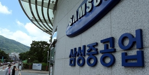 (사진=연합뉴스)