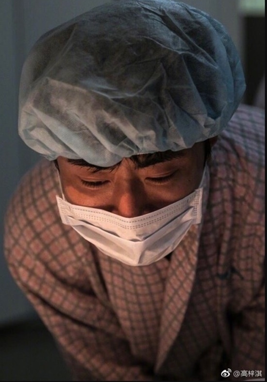 사진: 가오쯔치 웨이보