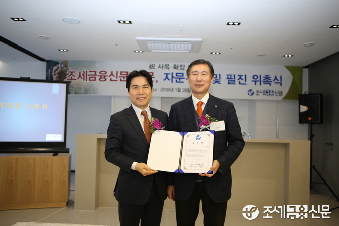 김종상 본지 대표이사 겸 발행인(왼쪽)과 김용민 재능대 교수(前 재정경제부 세제실장)