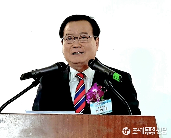 2018년 총회에서 인사말을 하고 있는 오정석 전국종합주류도매업중앙회장