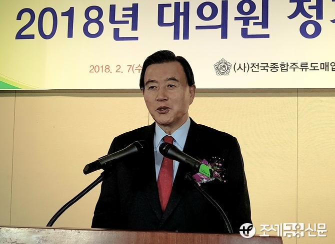 홍문표 의원