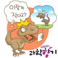 일러스트: 유진성 작가