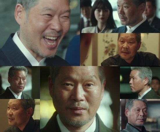 사진: JTBC '이태원 클라쓰'