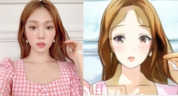 selfie 2 waifu (사진 : 이성경 SNS / selfie 2 waifu)