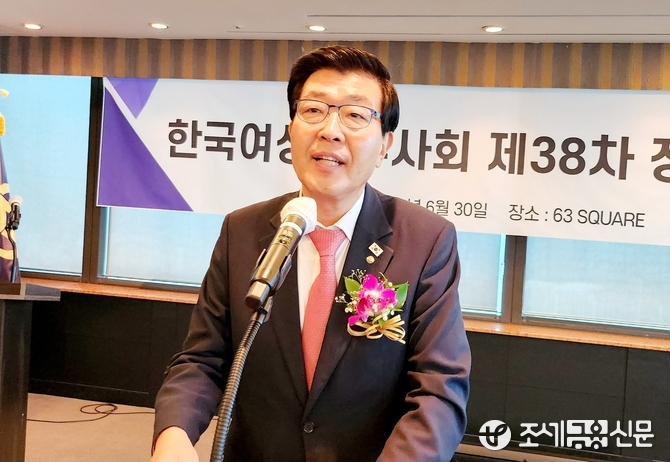 원경희 한국세무사회장이 축사를 전했다.