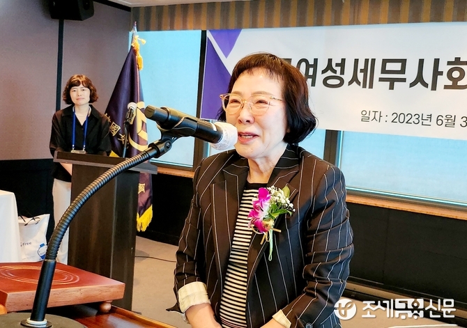 축사를 전하는 이태야 한국여성세무사회 고문