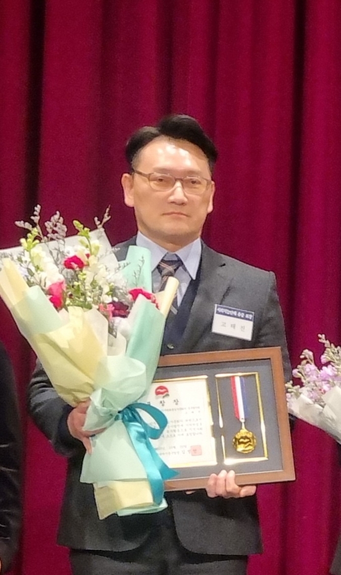 고태진 관세사(관세법인한림 대표).
