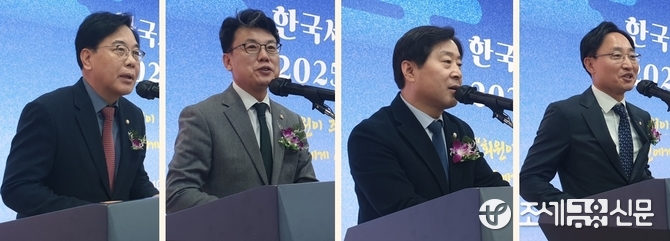 국민의힘 송언석 의원, 더불어민주당 진성준, 황명선, 임광현 의원이 축사를 전하고 있다.