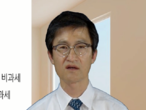 [5분특강 시즌2]양도세⑤1주택자인데 양도가가 9억원이 넘으면 양도세가 나온다면서요?