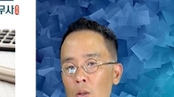 [5분특강 시즌2]건설업 세무⑩유가증권과 대응방안
