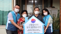 대우건설, 독립유공자 후손 주거환경 개선 활동 실시