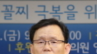 감사인연합회, ‘ESG 조기정착’ 해법은 주무부처 단일화 및 제3자 인증