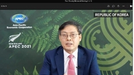 APEC 식량안보장관회의 열고 코로나19 대응 공동성명 채택