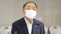 홍 부총리, 자가격리 마치고 오늘 대면업무 복귀