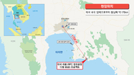 현대엔지니어링, 태국서 3000억 규모 정유공장 고도화 사업 수주