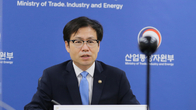 산업부, 이달 중 디지털경제동반자협정 가입 공식 통보