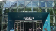 서울시, 사회주택 투입 사회투자기금도 감사…