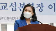 외교부, 전 통상본부장 유명희 경제통상대사 임명
