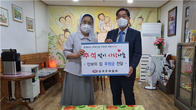 [포토뉴스] 한국주택협회, 노인복지시설 ‘인보의 집’에 후원금 전달