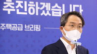 오피스텔·도시형 생활주택 면적 ‘확대’…분양가 관리·건축규제 ‘손질’