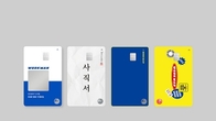 [카드 톡톡] 9월 셋째주 카드 신상품
