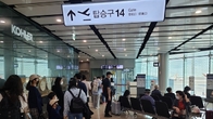 [포토뉴스] 추석 연휴 마지막 날, 귀성객으로 붐비는 김포공항