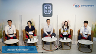 캠코, 'K-Square'에서 온&오프 소통플랫폼 열고 임직원과 소통