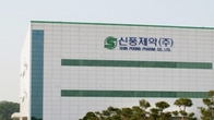 신풍제약, 갑자기 주가 떨어진 이유는?…“국세청 특별세무조사”