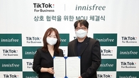 이니스프리, 숏폼 콘텐츠 플랫폼 리더 '틱톡'과 업무 협약 체결