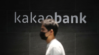 배진교 의원 “카카오뱅크, 사기이용계좌 3년새 13배 증가”