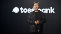 토스뱅크, 오늘 공식 출범…‘개업특수’ 있나 살펴보니?