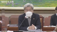 [국감-정무위] 고승범 “실수요 고려한 가계부채 대책 마련”
