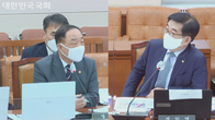 [국감-기재위] 홍남기 “부동산 세금내려도 매물 유인 효과 미약”
