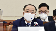 [국감-기재위] 홍남기 “상속세 과세체계 개편 검토 중…유산세도 함께 볼 것”