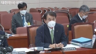 [국감-정무위] 정은보, 대장동 질타에 “검경 수사 지켜봐야”